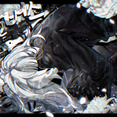 :: [마더구스] 수몰버스